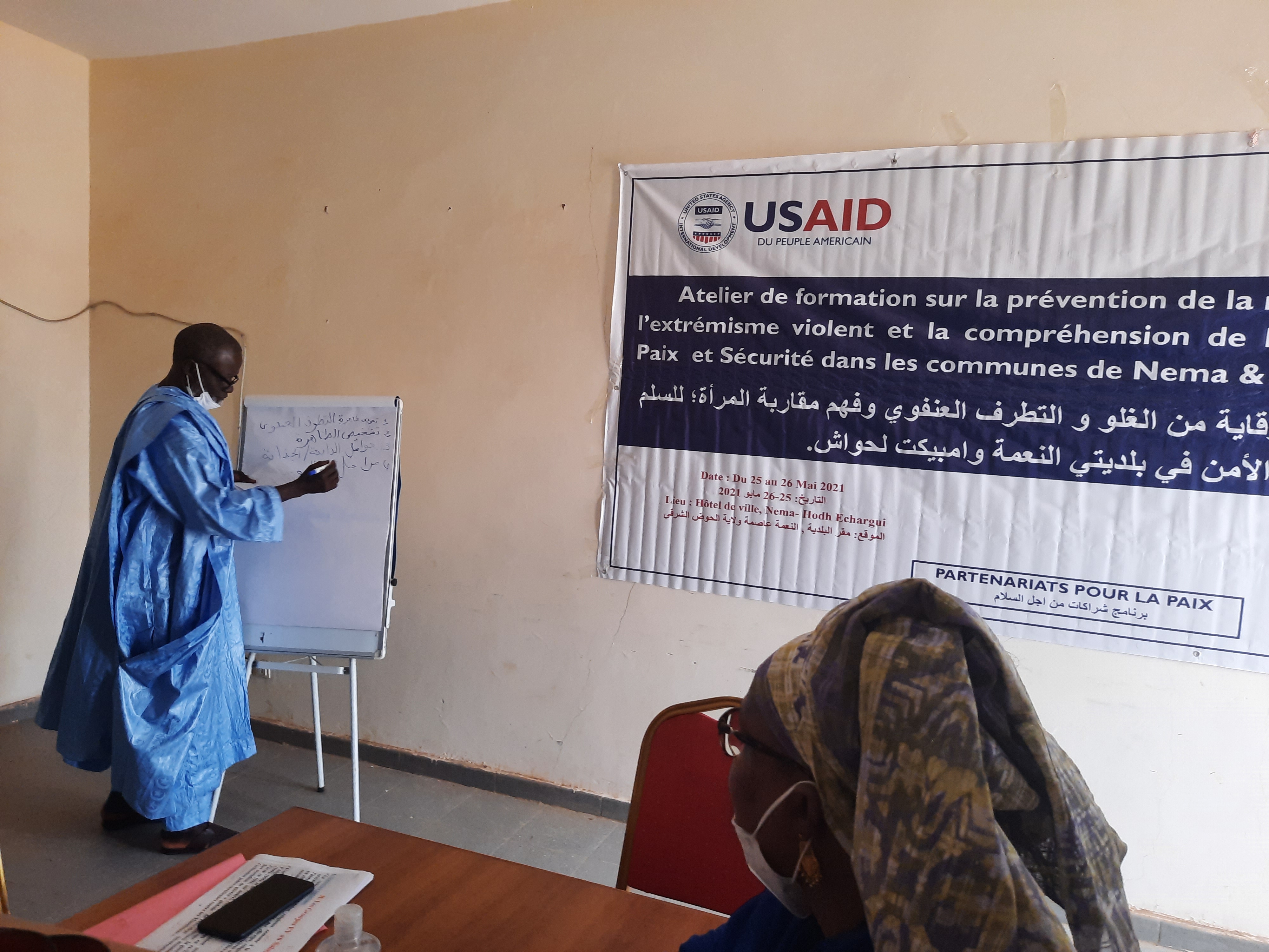 Projet dâ€™appui Ã  lâ€™autonomisation des femmes en situation de conflits Ã  travers la mise en place dâ€™une plateforme multifonctionnelle dans les deux commune de Nema et de Nbeikett Lahwaj financÃ© par l'USAID