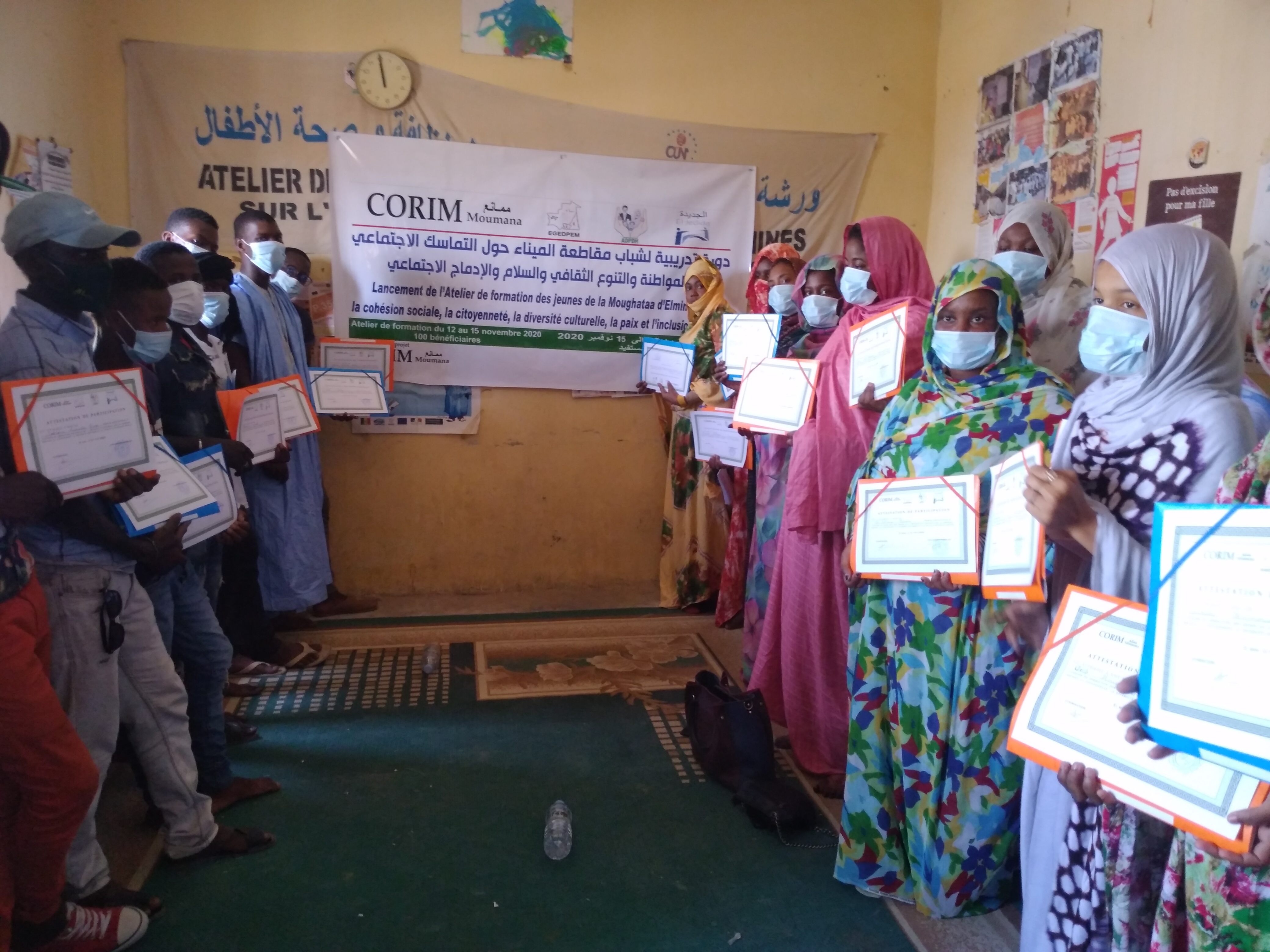 Projet dâ€™appui Ã  la prÃ©vention de la radicalisation des jeunes dans les Moughataa de Toujounine et Elmina  financÃ© par l'union europÃ©enne