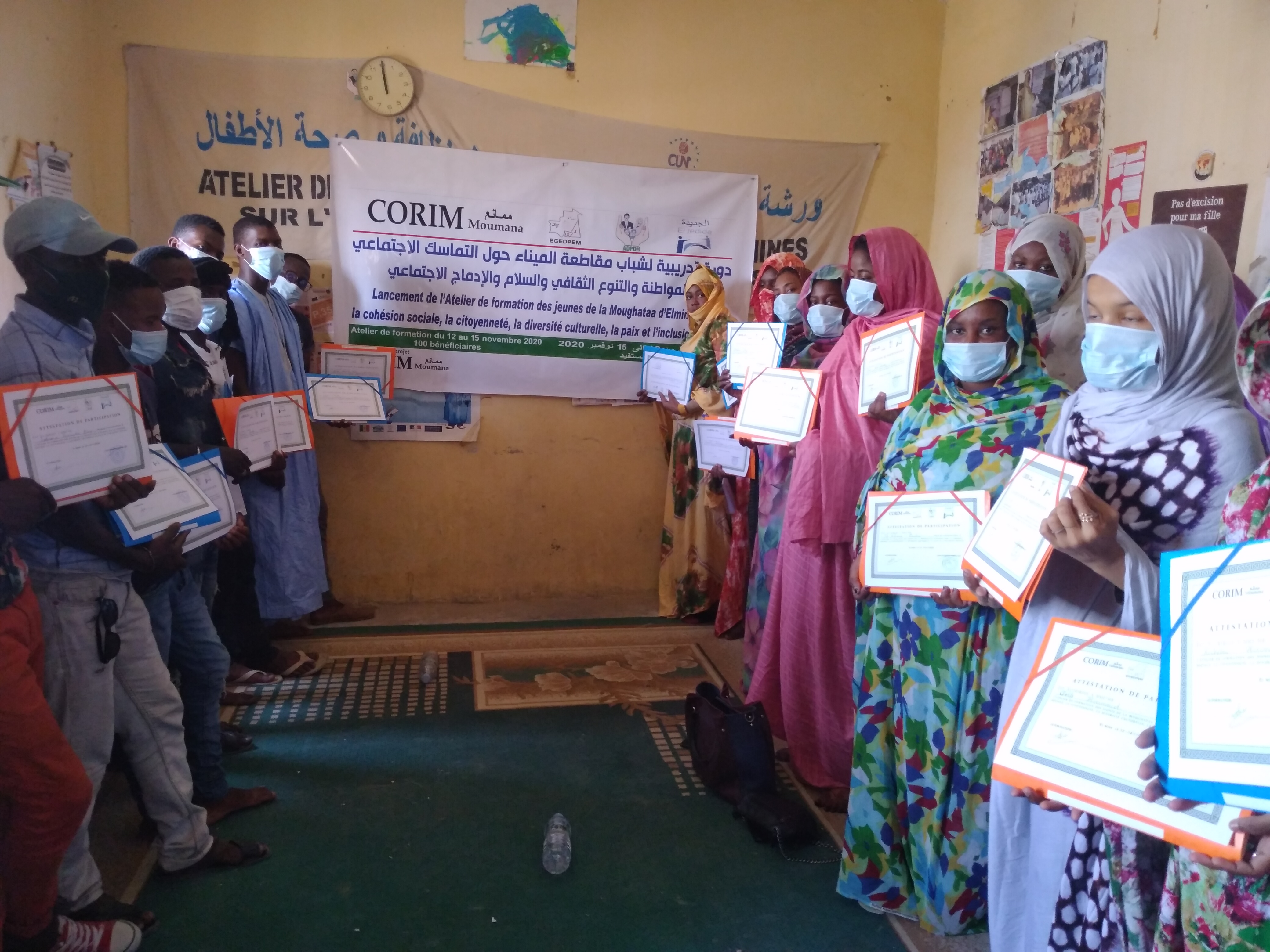 Projet dâ€™appui Ã  la prÃ©vention de la radicalisation des jeunes dans les Moughataa de Toujounine et Elmina  financÃ© par l'union europÃ©enne